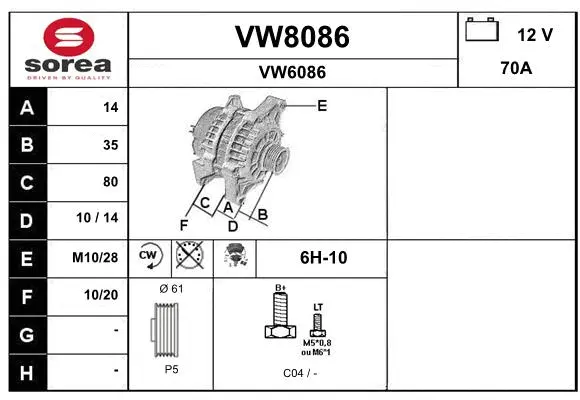 Alternator (VW8086)