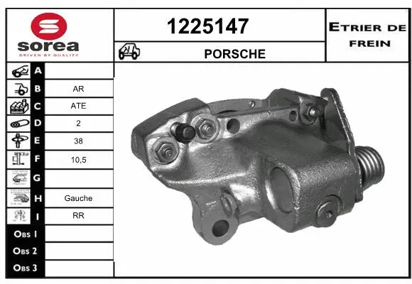 Brake Caliper (1225147)