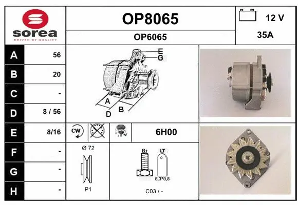 Alternator (OP8065)