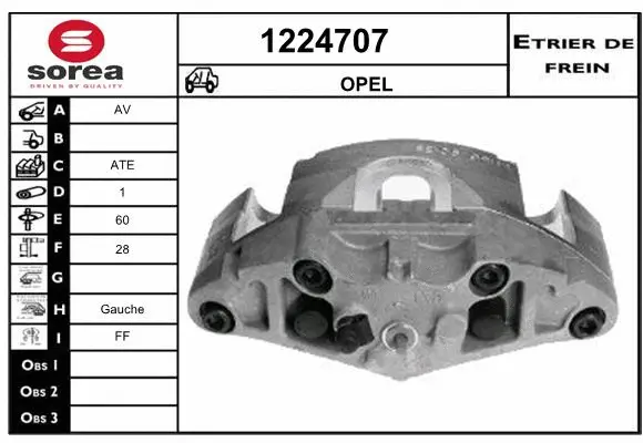 Brake Caliper (1224707)