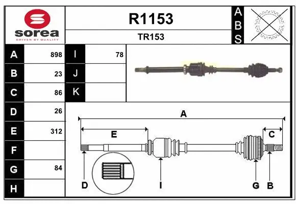 Drive Shaft (R1153)