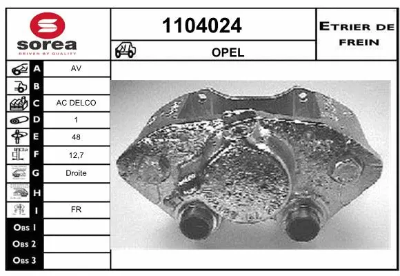 Brake Caliper (1104024)