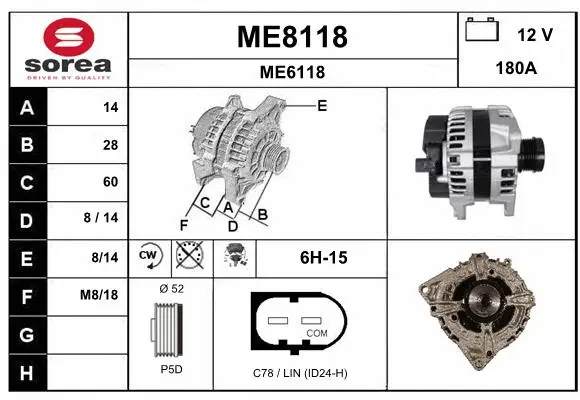 Alternator (ME8118)