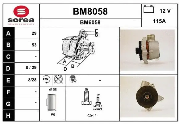 Alternator (BM8058)