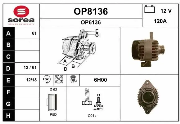 Alternator (OP8136)