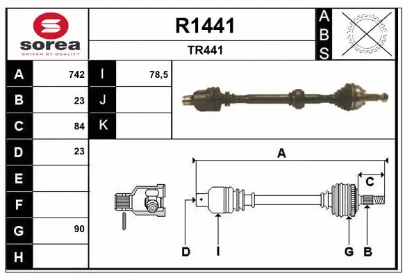 Drive Shaft (R1441)