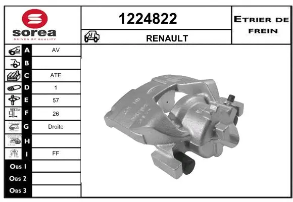 Brake Caliper (1224822)