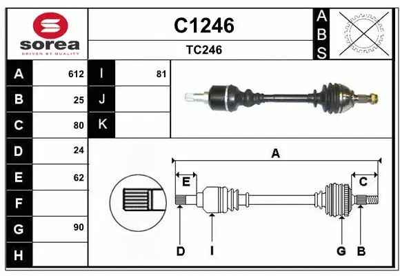 Drive Shaft (C1246)