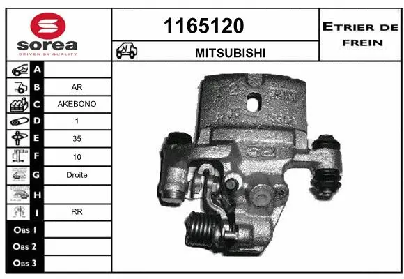 Brake Caliper (1165120)