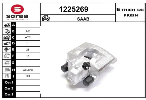 Brake Caliper (1225269)