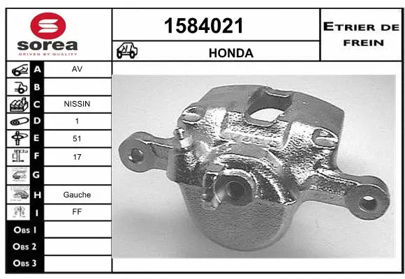 Brake Caliper (1584021)