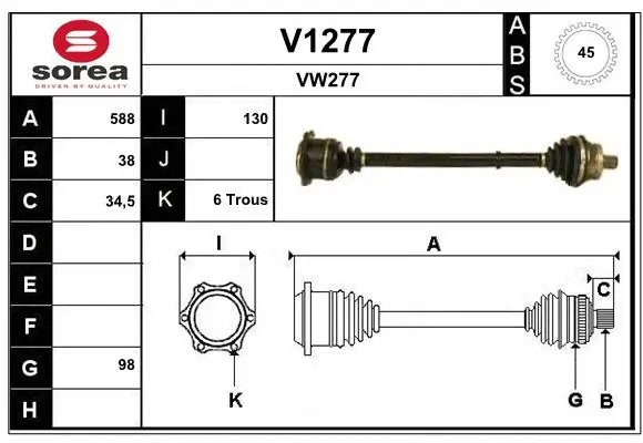Drive Shaft (V1277)