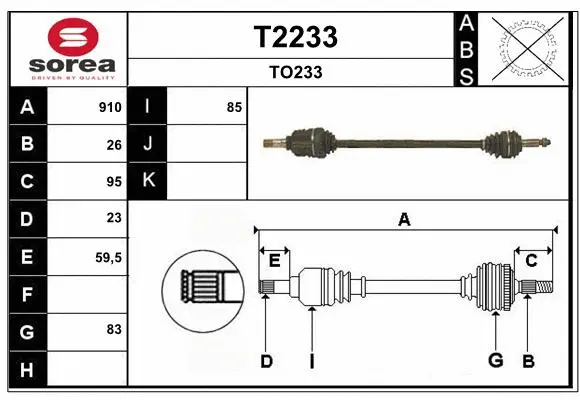 Drive Shaft (T2233)