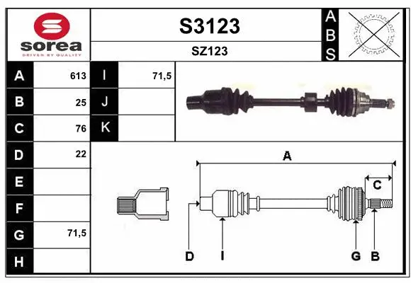 Drive Shaft (S3123)