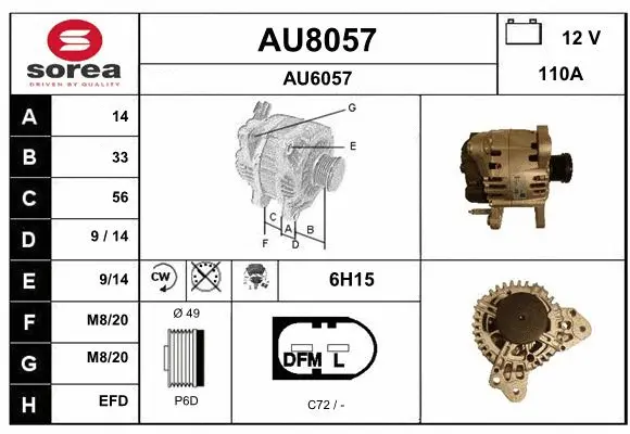 Alternator (AU8057)