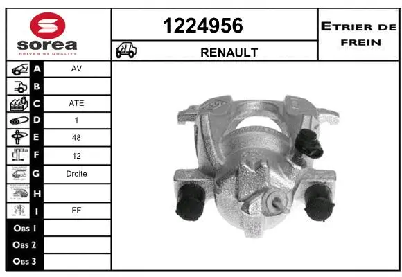 Brake Caliper (1224956)