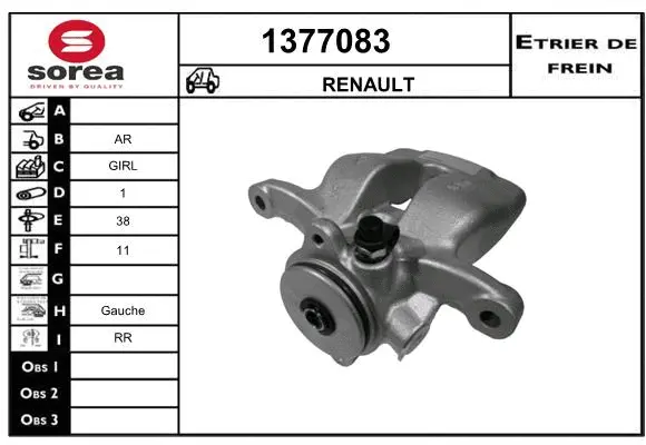 Brake Caliper (1377083)