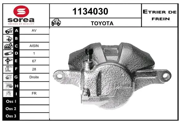 Brake Caliper (1134030)
