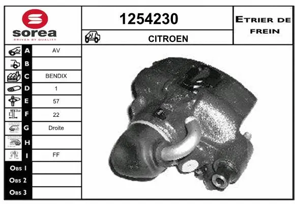 Brake Caliper (1254230)