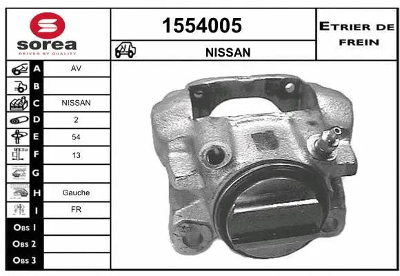 Brake Caliper (1554005)