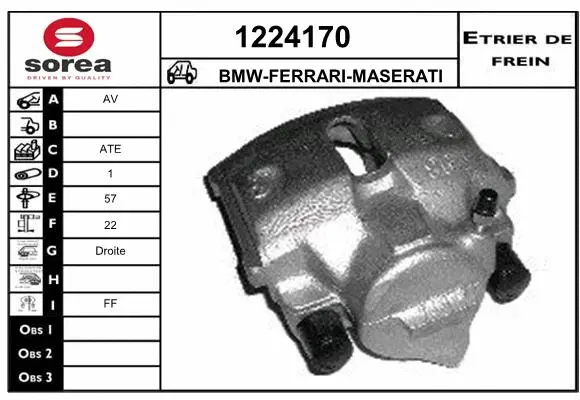 Brake Caliper (1224170)