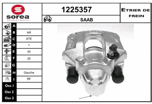 Brake Caliper (1225357)