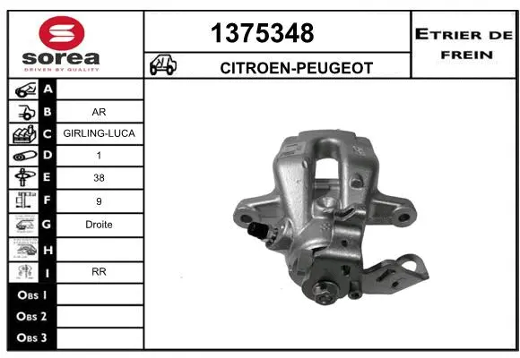 Brake Caliper (1375348)