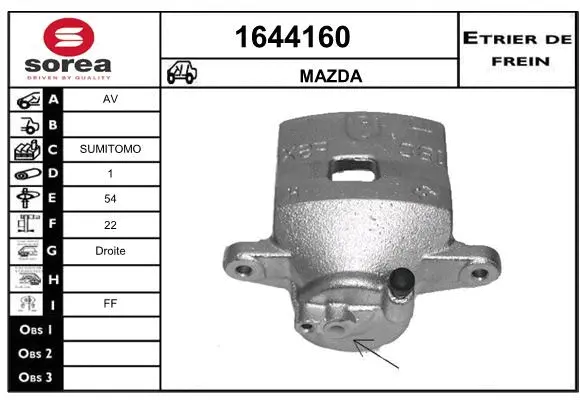 Brake Caliper (1644160)
