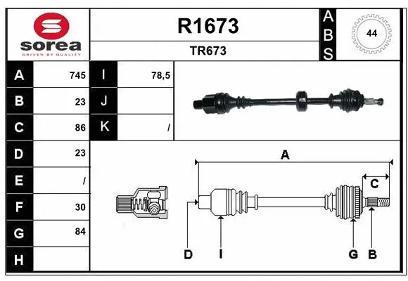 Drive Shaft (R1673)