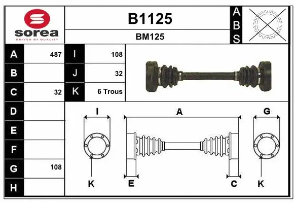 Drive Shaft (B1125)