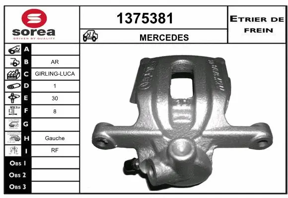 Brake Caliper (1375381)