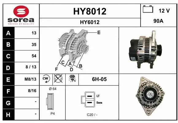 Alternator (HY8012)