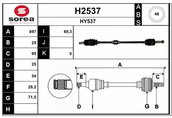 Drive Shaft (H2537)