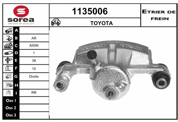 Brake Caliper (1135006)