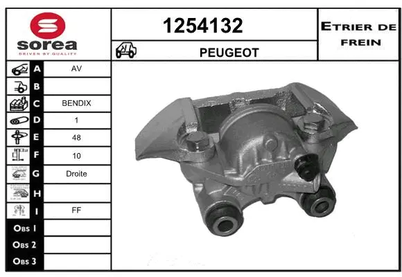 Brake Caliper (1254132)