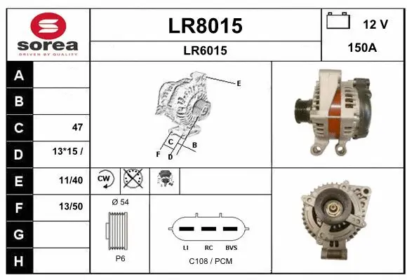 Alternator (LR8015)