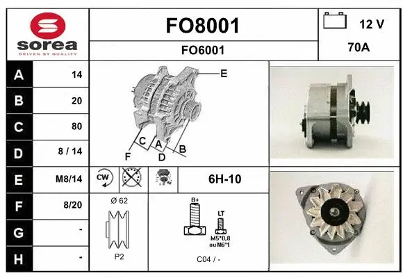 Alternator (FO8001)