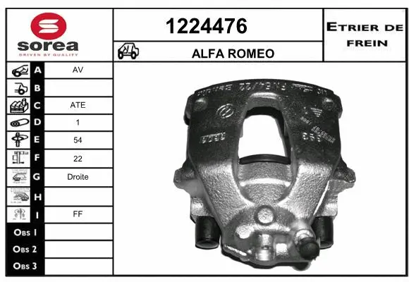 Brake Caliper (1224476)