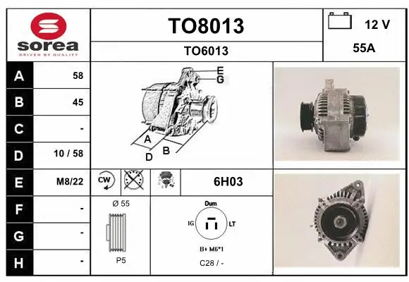 Alternator (TO8013)
