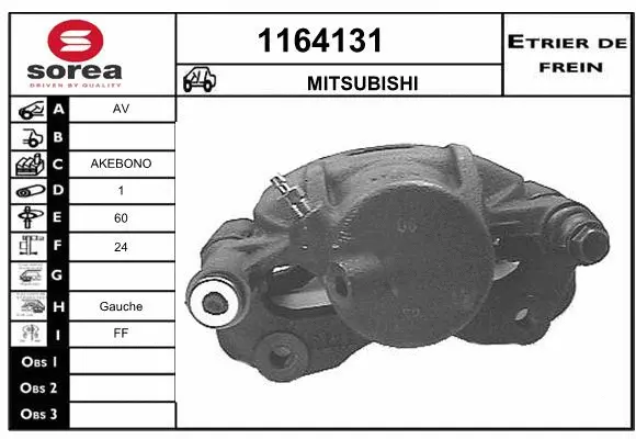 Brake Caliper (1164131)