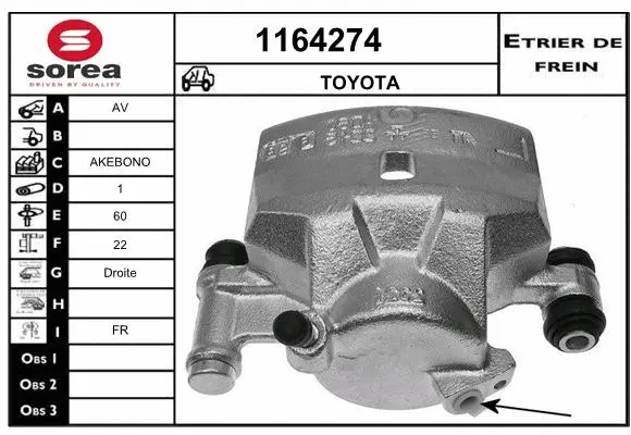 Brake Caliper (1164274)