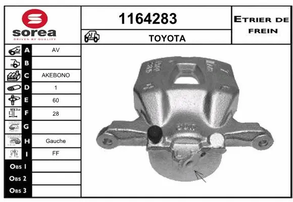 Brake Caliper (1164283)