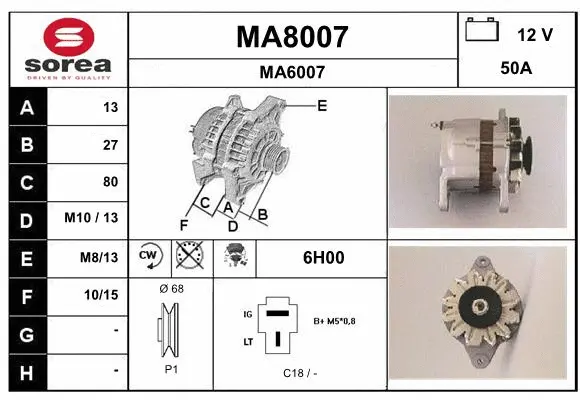 Alternator (MA8007)
