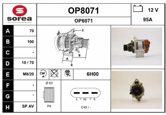 Alternator (OP8071)
