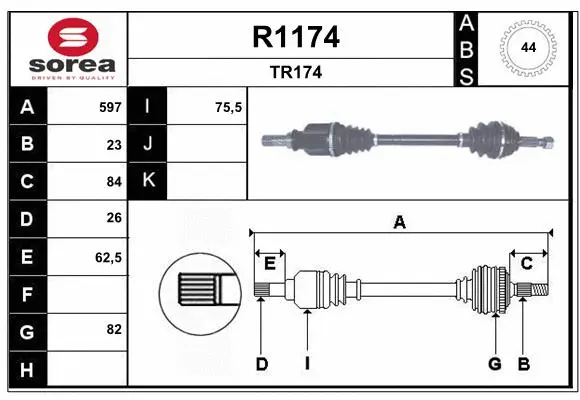 Drive Shaft (R1174)