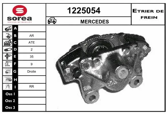 Brake Caliper (1225054)
