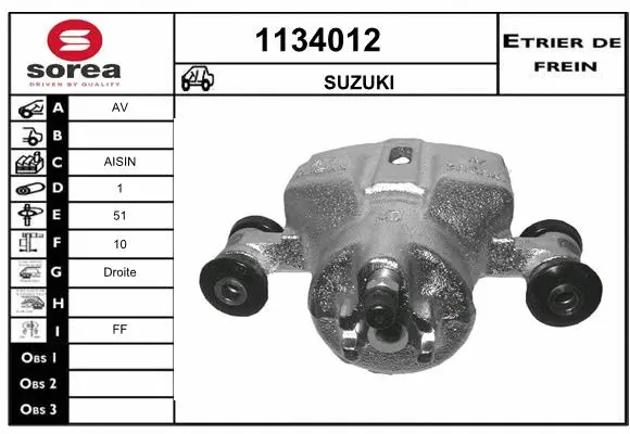 Brake Caliper (1134012)