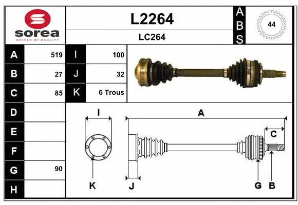Drive Shaft (L2264)
