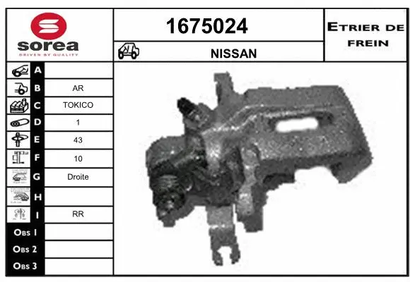 Brake Caliper (1675024)