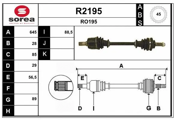 Drive Shaft (R2195)